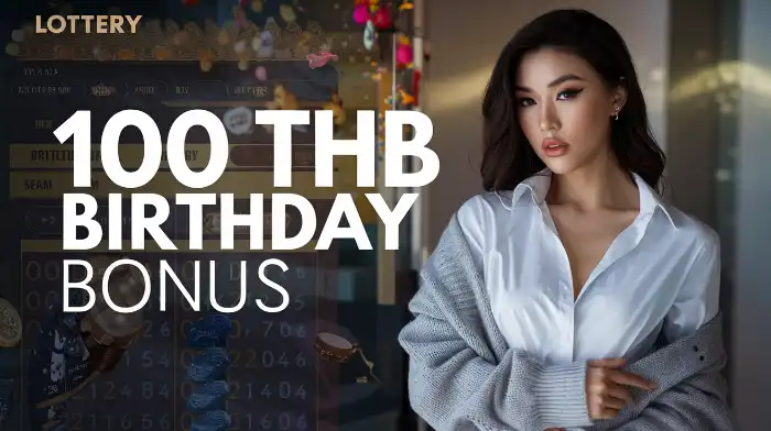 Lotto VIP หวยออนไลน์ - เว็บหวยน่าเชื่อถือ การันตีการจ่ายรางวัลตรงเวลา